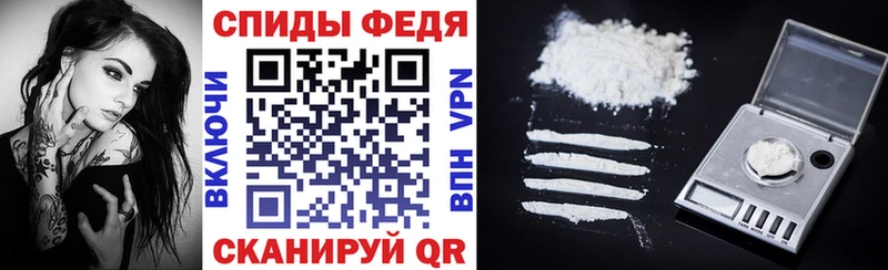 цены наркотик  Красноярск  Амфетамин VHQ 