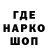 Amphetamine VHQ Pavlo Voloshin