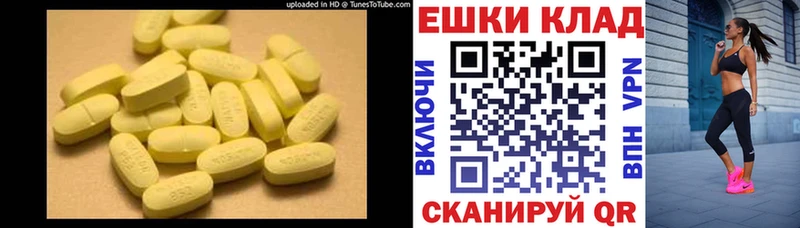 купить наркоту  Красноярск  ЭКСТАЗИ DUBAI 