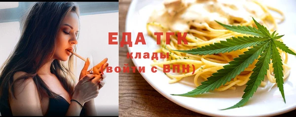 кокаин VHQ Остров