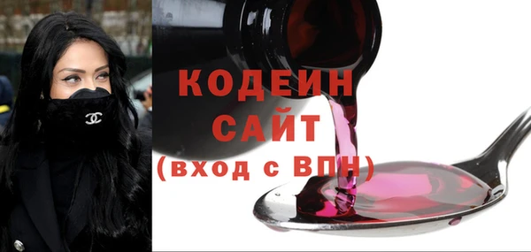 MESCALINE Алзамай