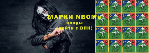 герыч Алексеевка