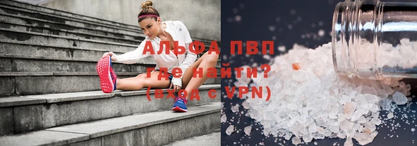 герыч Алексеевка
