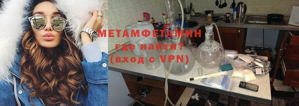 Альфа ПВП Осташков