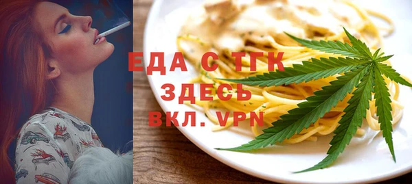 кокаин VHQ Остров