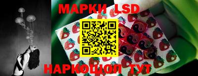 мяу мяу мука Краснокаменск