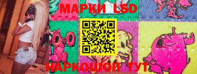 кокаин Краснодар