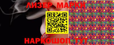 мяу мяу мука Краснокаменск
