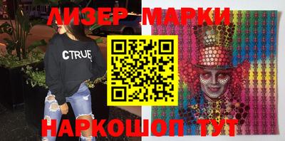 кокаин Краснодар