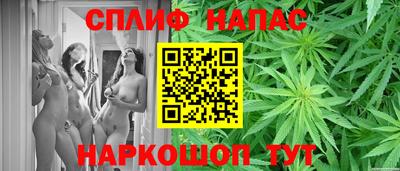 кокаин Краснодар