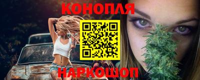 мяу мяу мука Краснокаменск