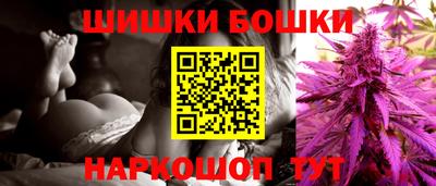 кокаин Краснодар