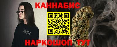 мяу мяу мука Краснокаменск