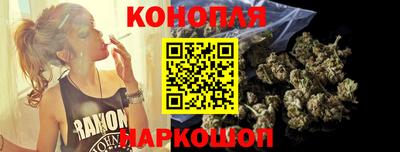 мяу мяу мука Краснокаменск