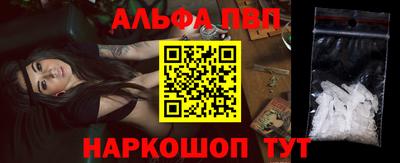 MESCALINE Краснознаменск