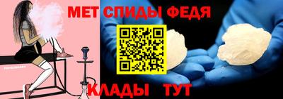 MESCALINE Краснознаменск
