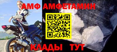 кокаин Краснодар