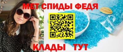 MESCALINE Краснознаменск