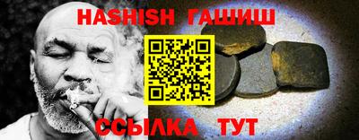кокаин Краснодар