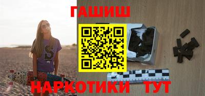 мяу мяу мука Краснокаменск