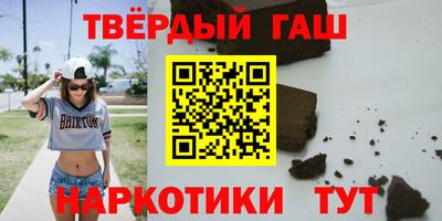 MESCALINE Краснознаменск