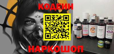 мяу мяу мука Краснокаменск