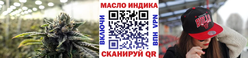 Дистиллят ТГК Wax  Красноярск 